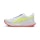 ASICS Gel Cumulus 27 ATC Women Weiß