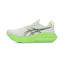 ASICS Gel Nimbus 28 Homme Vert