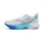 Mizuno Wave Rider 28 Dame Weiß