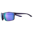 Nike Windstorm M Sunglasses Blau