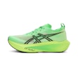 ASICS Megablast Unisex Limonengrün