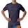 Mizuno Summer Pack Quick Dry T-shirt Herren Mehrfarbig