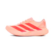 adidas Adizero Evo SL Woven Femme Rose