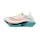 Saucony Endorphin Elite 2 Unisex Mehrfarbig