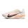Nike Vaporfly 4 Proto Damen Mehrfarbig