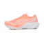 ASICS GT-2000 15 Ignite Dame Orange