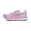 ASICS Gel Kayano 33 Dame Lyserød