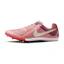 Nike Zoom Rival Multi Unisex Red