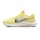 Nike Pegasus Turbo Next Nature Flyknit Femme Yellow