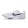 Nike Zoom Rival Distance Unisex White