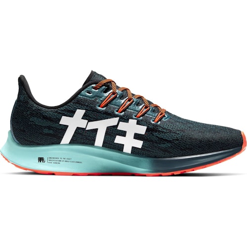 Zoom pegasus sales 36 ekiden