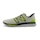 New Balance FuelCell SuperComp Pacer v1 Homme Mehrfarbig