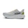 HOKA Arahi 8 Herren Grau